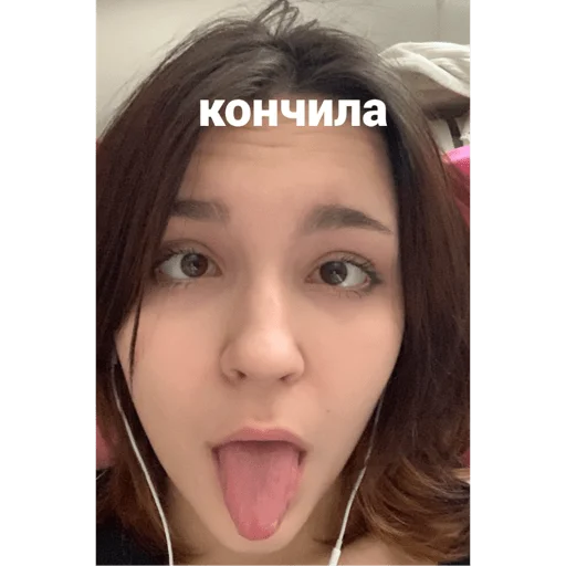 Sticker woshimama - 1