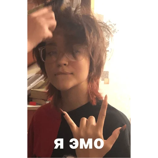 Стикер woshimama - 1