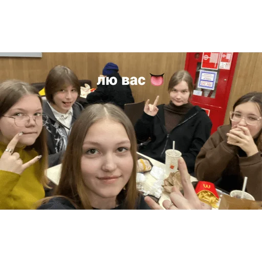 Стикер woshimama - 1