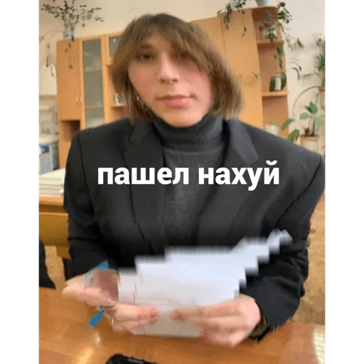 Sticker woshimama - 1