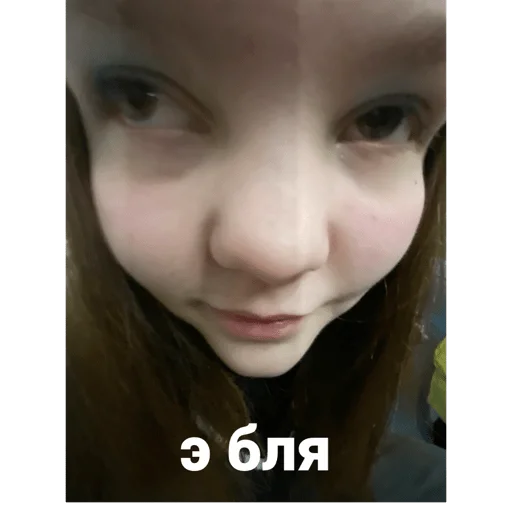 Sticker woshimama - 1