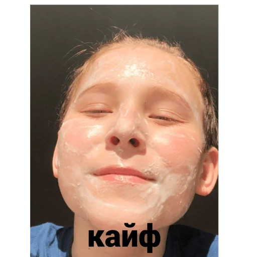 Sticker woshimama - 1