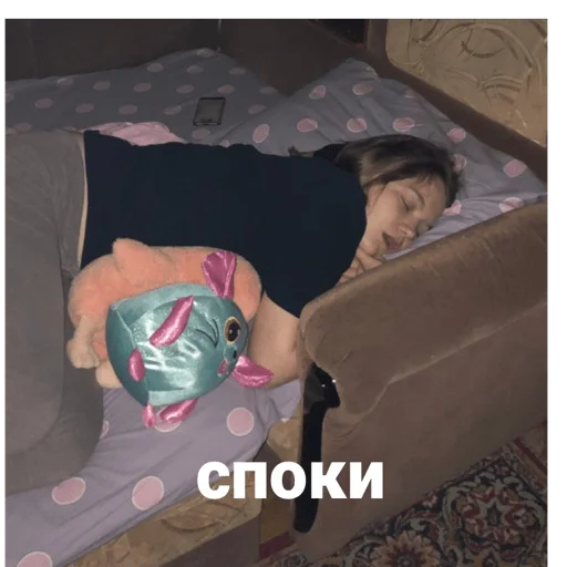 Sticker woshimama - 1