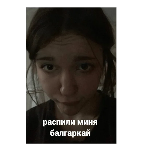 Sticker woshimama - 1