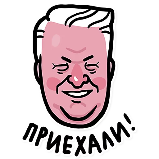 drawing clipart illustration