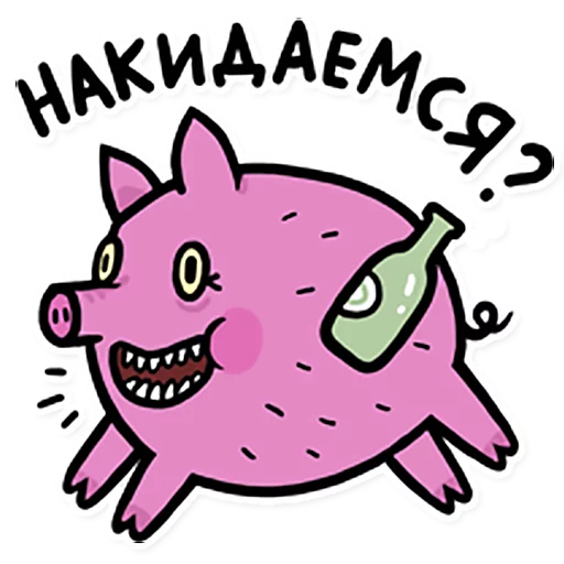 clipart cartoon pig