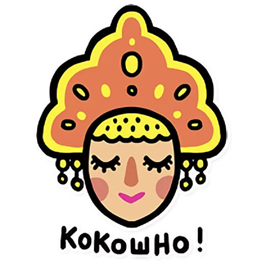 clipart illustration graphics