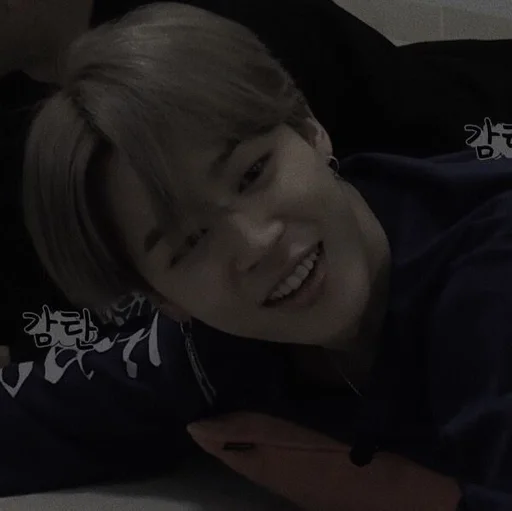 Человек человеческое лицо улыбаться