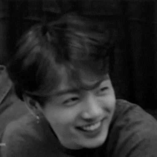 человеческое лицо Человек улыбаться