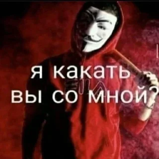 Sticker Сгенерировано в @stickers_generator_bot - 7