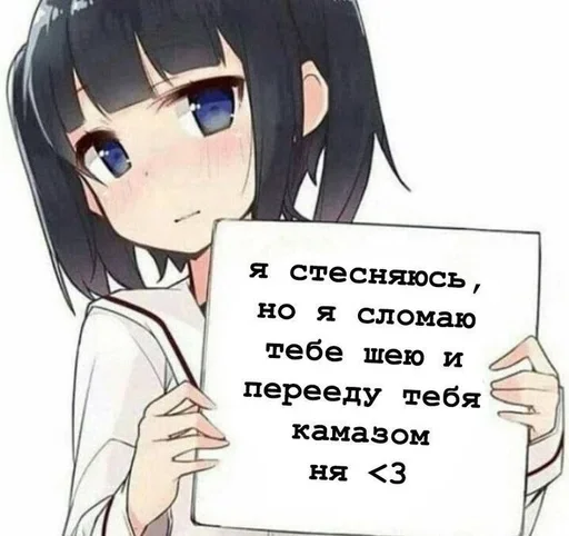 Сгенерировано в @stickers_generator_bot - 