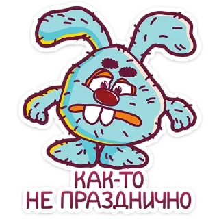 Sticker Смешарики • @TgStickery - 5
