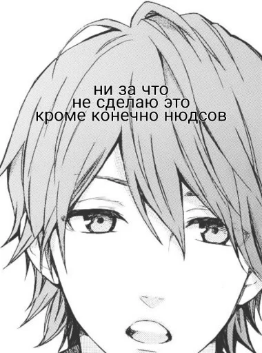 Стикер wpics - 1