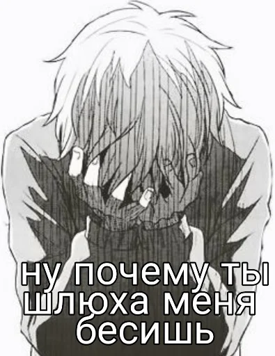 Стикер wpics - 1