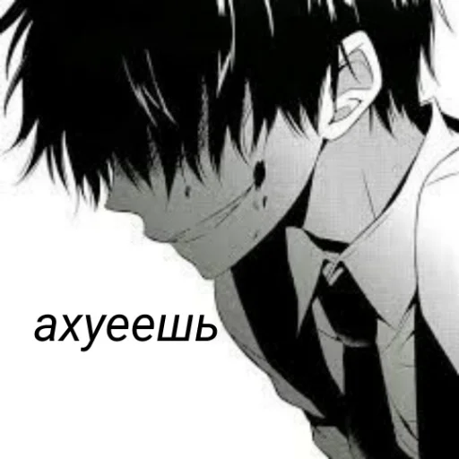 Стикер wpics - 1