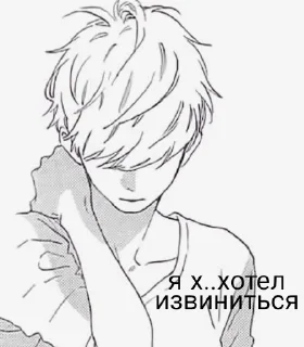 Стикер wheatiespic - 0