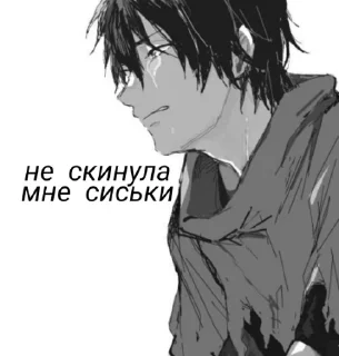 Стикер wheatiespic - 4