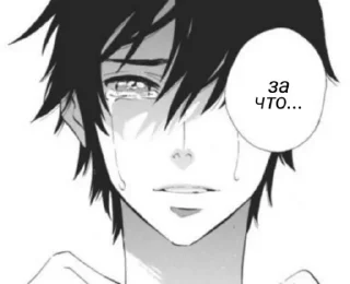 Стикер wheatiespic - 6