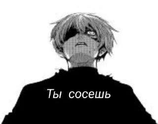 Стикер wheatiespic - 7