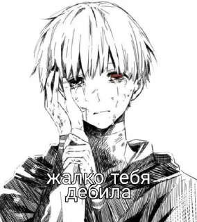 Стикер wheatiespic - 9