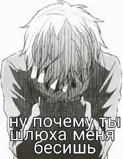 Стикер wheatiespic - 5