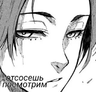 Стикер wheatiespic - 2