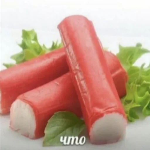 ingredient food vegetable