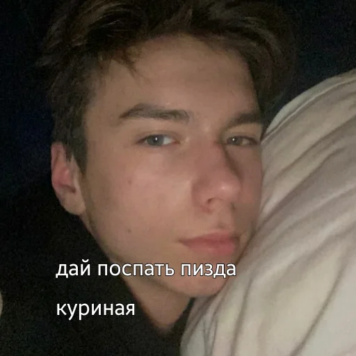 Стикер хуй - 1