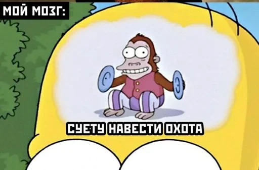 Sticker wqtZgdXKzeU_by_stickers_stealer_bot - 1