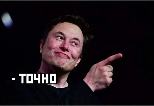 Стикер wqtZgdXKzeU_by_stickers_stealer_bot - 1