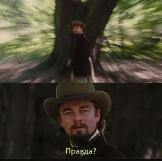 Стикер Больше стикеров: @sticerru - 9