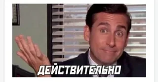 Стикер Больше стикеров: @sticerru - 10