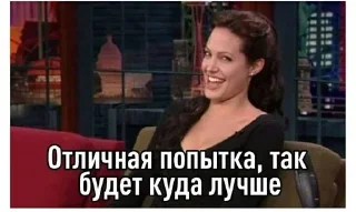 Стикер Больше стикеров: @sticerru - 2