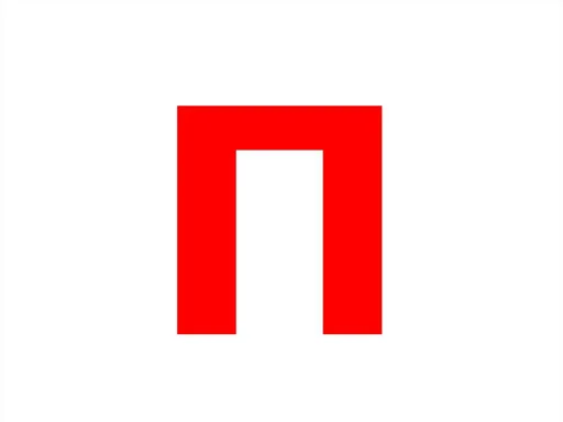 Стикер @HunterTruth СЛОВоОХОТник WORD HUNTER (Created By: @StikerProBot - 10