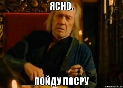 Стикер @HunterTruth СЛОВоОХОТник WORD HUNTER (Created By: @StikerProBot - 5