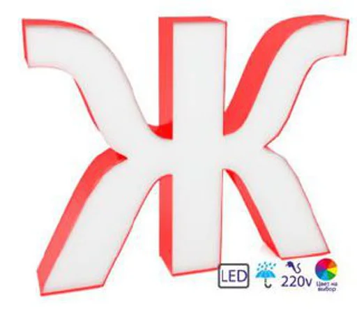 Стикер @HunterTruth СЛОВоОХОТник WORD HUNTER (Created By: @StikerProBot - 1