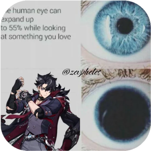 Стикер wriothesleyreenl - 1