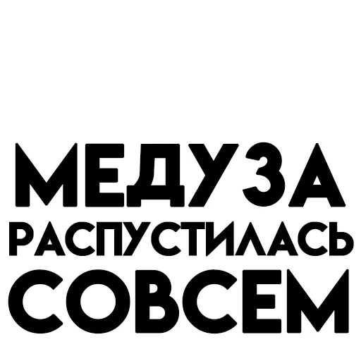 Sticker wrk_4_you - 1