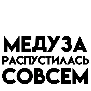 Sticker Твой лучший вариант @NRG_WRK - 7