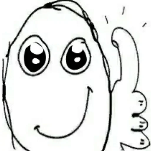 Sticker wrvtgohwra_by_WeStickerbot - 1