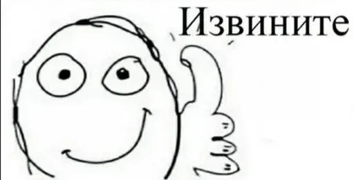 Sticker wrvtgohwra_by_WeStickerbot - 1