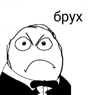 Sticker Челик @WeStickerbot - 9