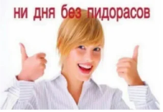 Sticker Больше стиков тут: @stikiin - 3