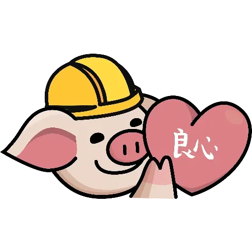 мультфильм клипарт иллюстрация