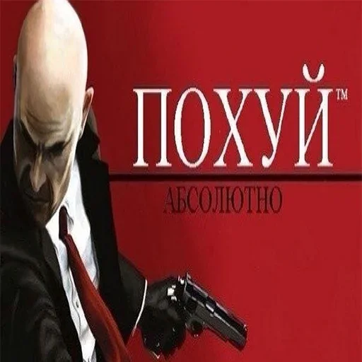 Стикер wsdqz - 1