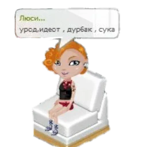 Стикер wsdqz - 1