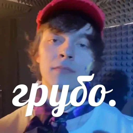 Стикер wsdqz - 1