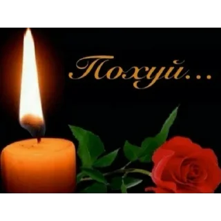 Стикер @wsdqz - 5