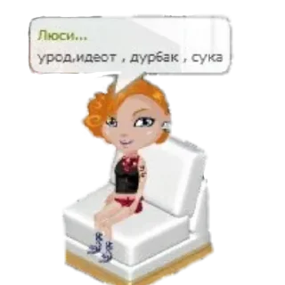 Стикер @wsdqz - 1