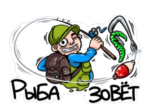 Стикер wsxcft - 1